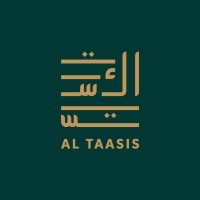 Al Taasis Logo