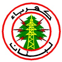 Electricité du Liban (EDL) Logo