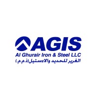 Al Ghurair Iron & Steel LLC Logo