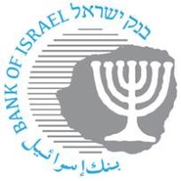 בנק ישראל Bank of Israel Logo