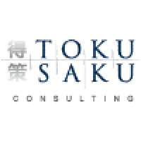 TokuSaku Consulting Logo
