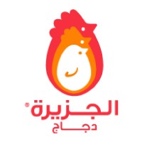 Aljazeera Agriculture Company Logo