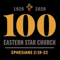 Eastern Star Church Logo