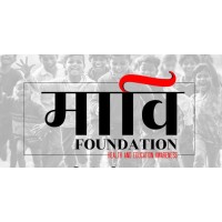 Mavie Foundation Logo