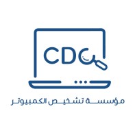 Computer Diagnostic Est Logo