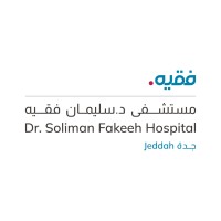 Dr.Soliman Fakeeh Hospital Jeddah Logo