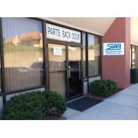 Swan Engineering & Supply Co Logo