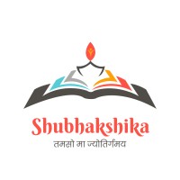 Shubhakshika Educational Society Logo