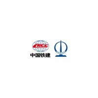 China Civil Engineering Construction Corporation Logo