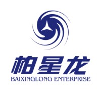 BXL Creative Packaging CO. Ltd Logo