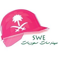 Saudi Women Engineers Logo