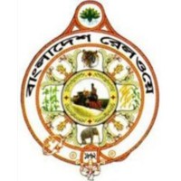 BANGLADESH RAILWAY Logo