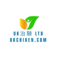 UK CHIKEN SERVICES LIMITED Logo