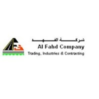 Al Fahd Company Logo