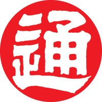 NIPPON EXPRESS FRANCE S.A.S. Logo