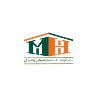 MISR HOLLAND DEVELOPMENTS Logo