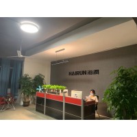 shenzhen hairun optoelectronics co.,ltd Logo