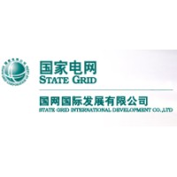 State Grid International Development Limited Logo