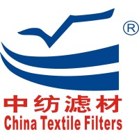 Shenzhen China Textile Filters Logo