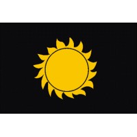 MATS University Logo