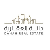 Danah Real Estate Logo