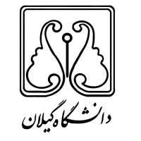 University of Guilan Logo