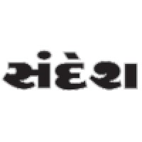 The Sandesh Limited Logo