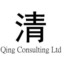 Qing Consulting Limited Logo