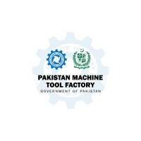 Pakistan Machine Tool Factory - PMTF Logo