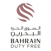 Bahrain Duty Free Logo