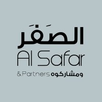 Al Safar and Partners Law Firm Logo