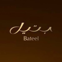 Bateel International Logo