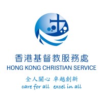 Hong Kong Christian Service Logo