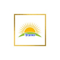 Ojaatman (ओजात्मंन) Logo