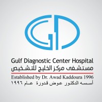 Gulf Diagnostic Center Hospital Logo