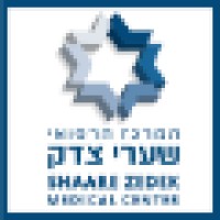Shaare Zedek Medical Center, Jerusalem Logo
