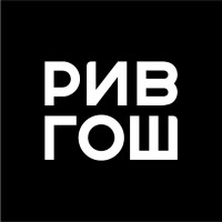 РИВ ГОШ Logo