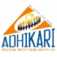 Adhikari IPC Logo