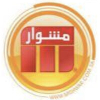 Mishwar Restaurant Group Logo