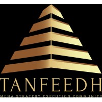 TANFEEDH Logo