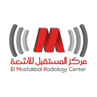 ELMOSTAKBAL RADIOLOGY CENTER Logo