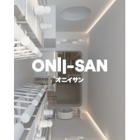 Onii-San Logo
