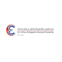 Dr. Erfan Bagedo General Hospital Logo