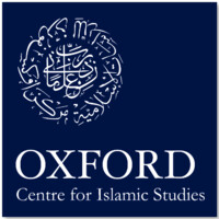 Oxford Centre for Islamic Studies Logo