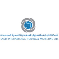 Saudi International Trading and Marketing Ltd. SITML Logo
