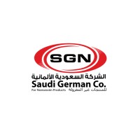 Saudi German Co. for Nonwoven Products Logo
