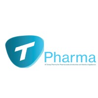 Al-Teriaq Aloula Pharmaceutical Company Logo