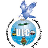 United Logistics Company (ULC) Logo