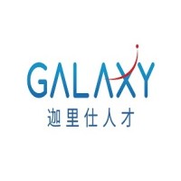 Galaxy Payroll Logo