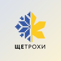 Charitable Fund SHCHE TROKHY Logo